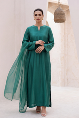 Emerald Grace