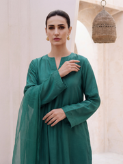 Emerald Grace